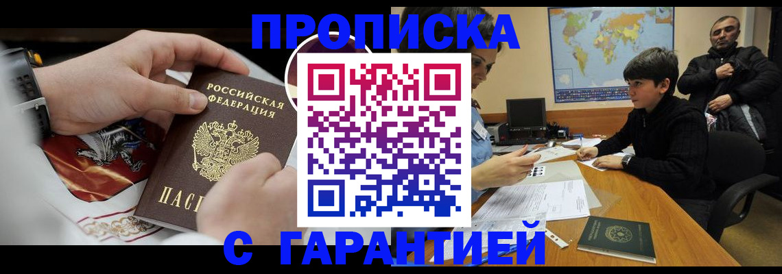 форма 3 в Апатитах